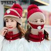 3 PCS/Set Winter Hat for Women with Breathing Valve Mask Knitted Hat Couple Pompoms Hat Warm Add Fur Lined Protective Hat