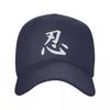 Classic Japanese Ninja Shinobi Kanji Baseball Cap Women Unisex Adjustable Akatsuki Uchiha Family Dad Hat Outdoor