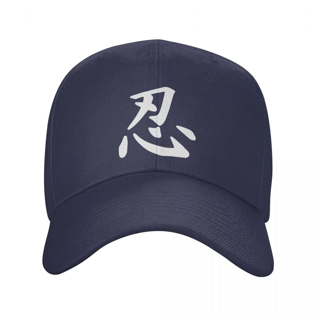 Classic Japanese Ninja Shinobi Kanji Baseball Cap Women Unisex Adjustable Akatsuki Uchiha Family Dad Hat Outdoor