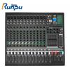 Runpu RP-WTG912Y Профессиональный 12-канальный аудиомикшер (Китайская версия)