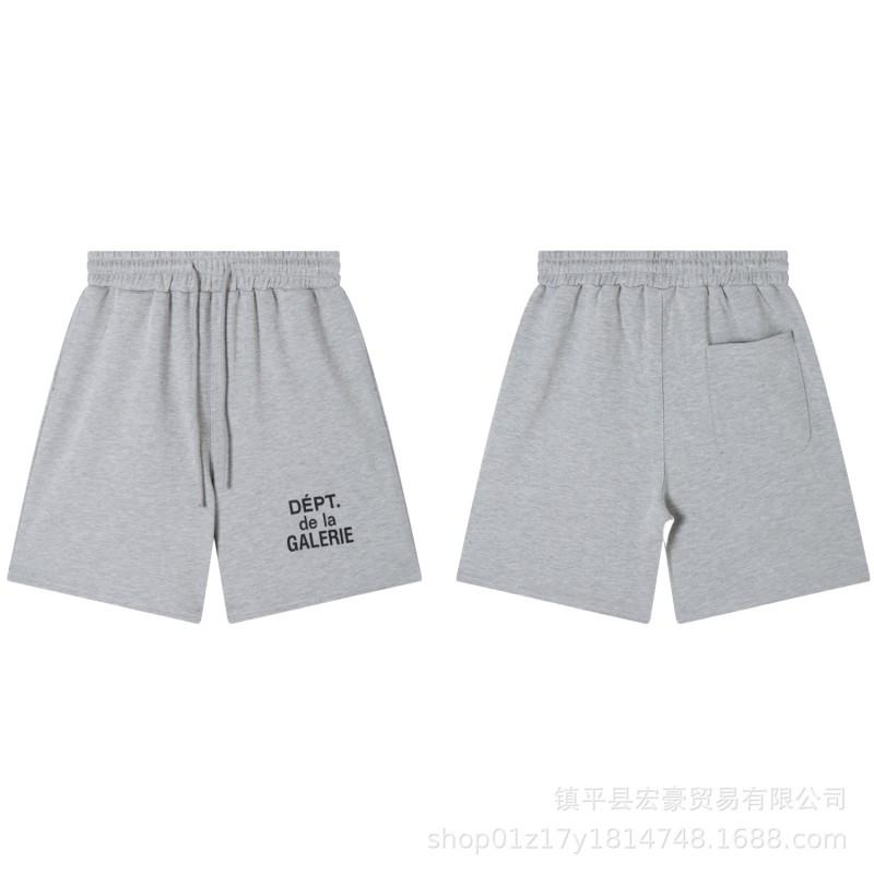 Mens Distressed Graphic Drawstring Jogger Pants Cotton Blend Straight Fit Casual Trousers Fall