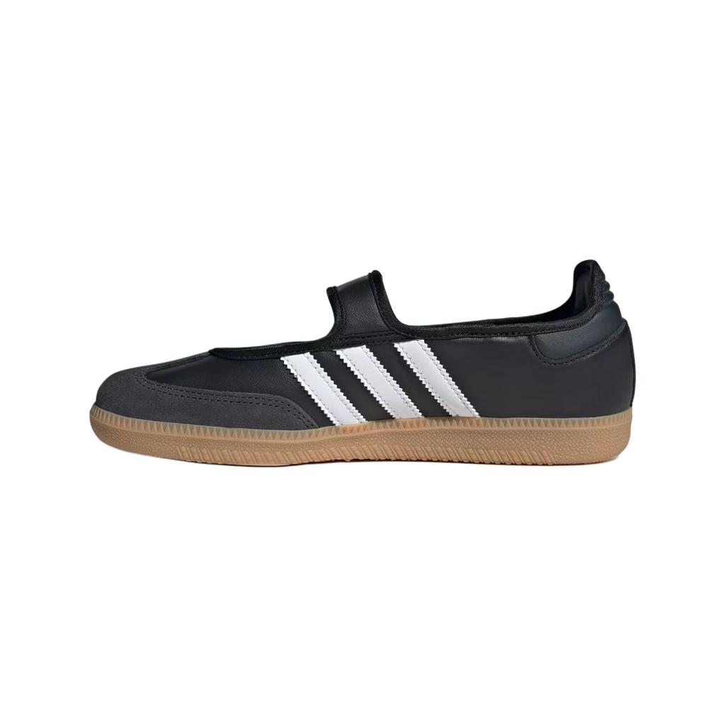 Samba Jane Wmns Adidas Originals 'Черный Белый Каучук' Женские JQ6445