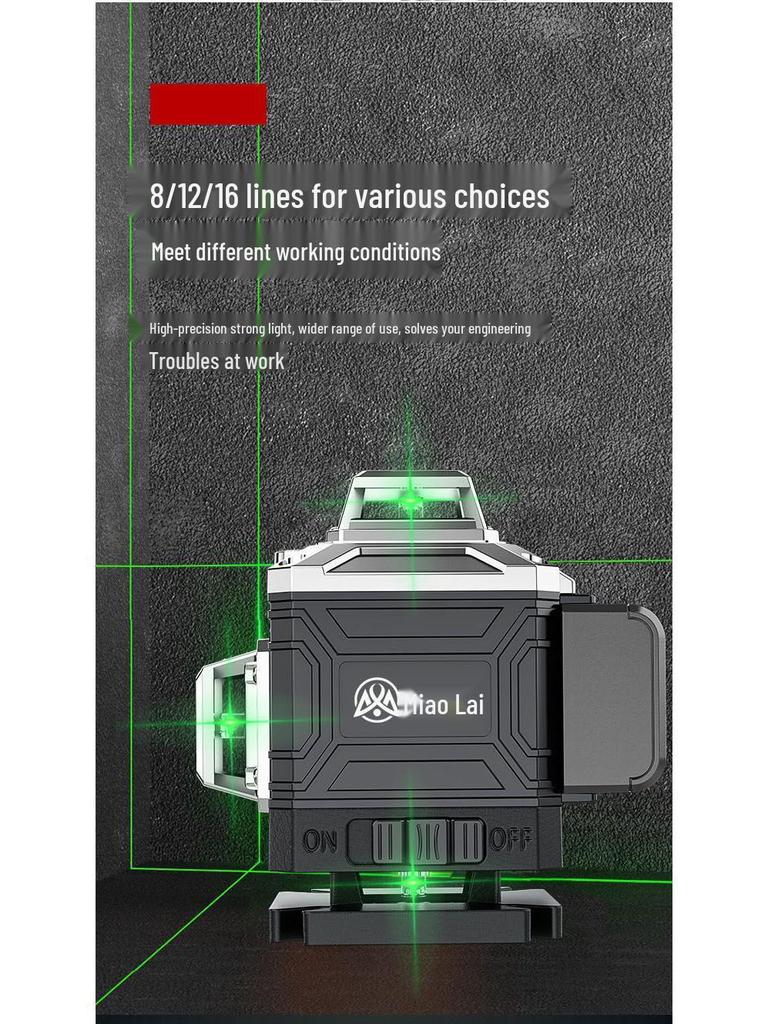 Высокоточный 16-линейный зеленый лазерный уровень с автоматической проекцией для стен и пола