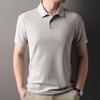 Мужская рубашка-поло с коротким рукавом в стиле business casual Firstview FV25X1503