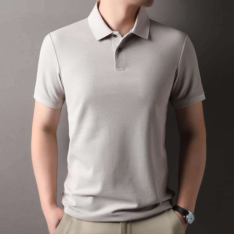 Мужская рубашка-поло с коротким рукавом в стиле business casual Firstview FV25X1503