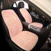 Зимняя плюшевая подушка на сиденье автомобиля для щенка, для Ford Focus - Теплая и милая