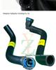 Compatible with LR016854 Range Rover Radiator Lower Water Rubber Hose