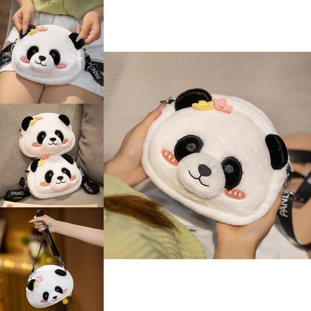 Soft And Huggable Panda Plush Crossbody Bag For Children Perfect Mini Backpack