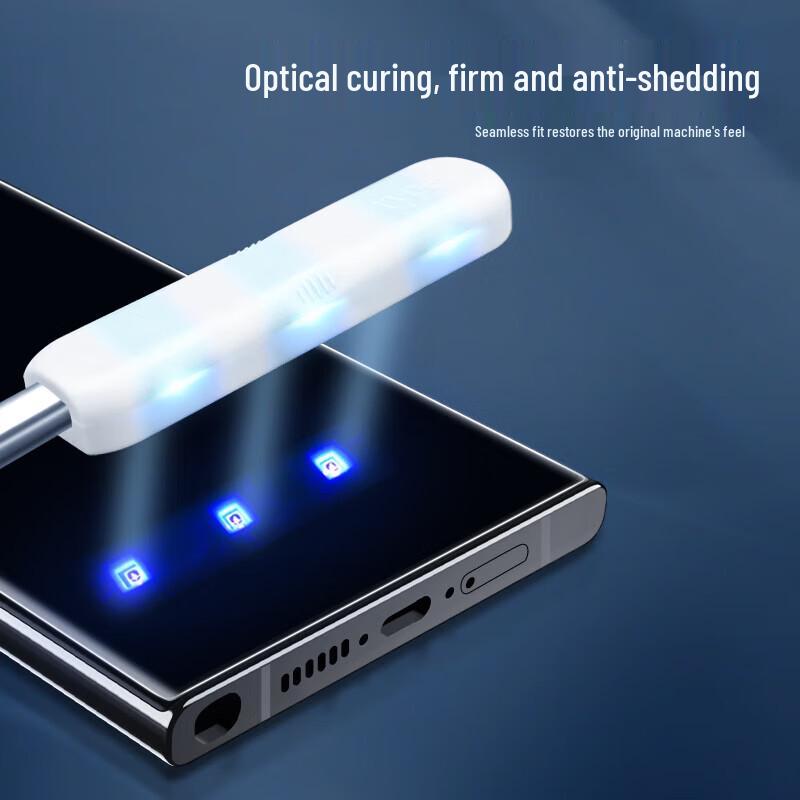 Samsung S23 Ultra UV Tempered Glass Screen Protector