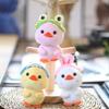12cm Creative Cute Little Yellow Duck Cartoon Cafe Duck Keychain Pendant Plush Toy Stuffed Toy Doll with Hat Plush Duck Toy