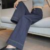 Women's High Waist Wide Leg Jeans - Dark, Narrow Fit, Hip-Covering, Loose, Straight, Small Size for Autumn/Winter 2024