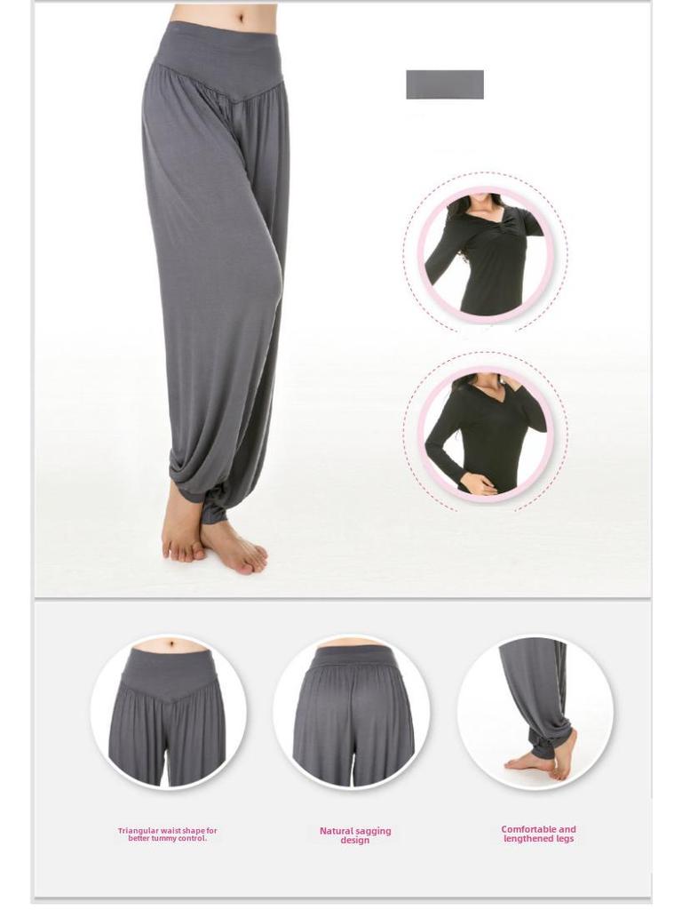 Modal Yoga Pants for Women: Loose Fit, Breathable Exercise Trousers for Dance and Fitness Activities.
