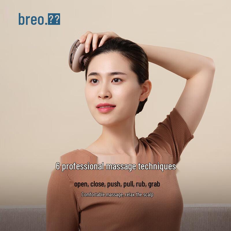 breo Scalp Massager