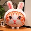 Вентилятор-кошка Милая 3D плюшевая подушка-кошка Мягкая подушка для дивана Подарок для девочек