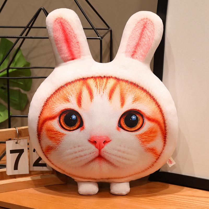 Вентилятор-кошка Милая 3D плюшевая подушка-кошка Мягкая подушка для дивана Подарок для девочек