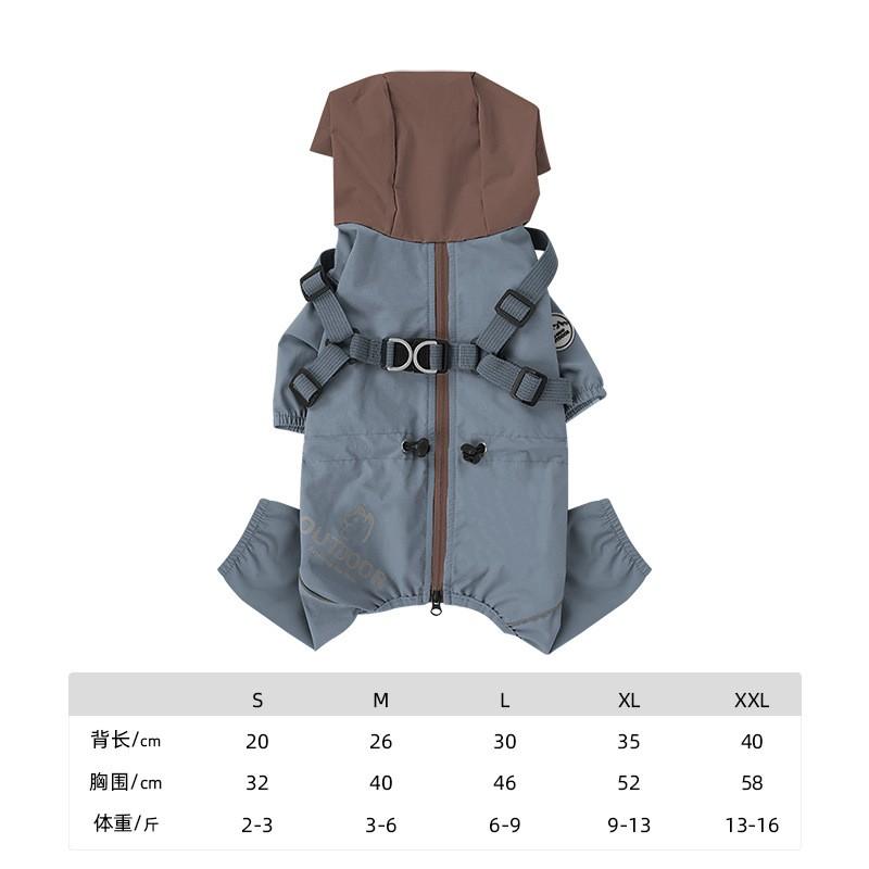 All-Season Waterproof Dog Raincoat With Harness Integration Outdoor Hiking Jacket 4-Leg Design