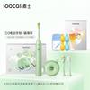 SOOCAS D3S Cat Paw Sonic Electric Toothbrush Gift Set
