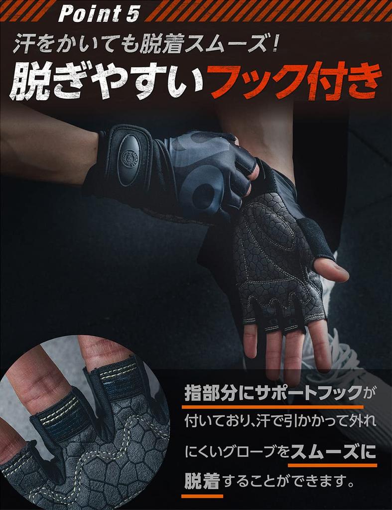 Тренировочные перчатки Перчатки для тренировки мышц Запястье Фиксированные H&Yo Мужские Женские Подтягивания (серый л)