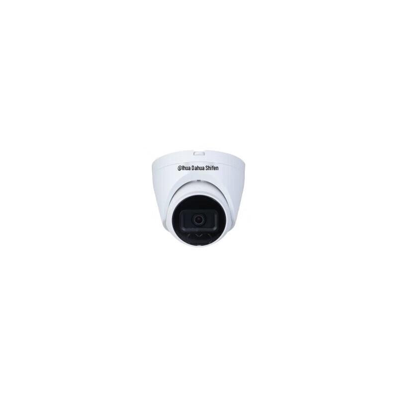 Dahua DH-IPC-HDW1230V-A 2MP POE IR Dome IP Camera CN plug (adapter included)