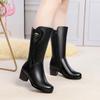 Mid Length Boots for Women's New Mother's Shoes, Cotton Shoes, Thick Heels, Middle-aged Women's Leather Boots, Women's Shoes