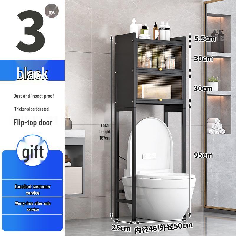 Floor-Standing Toilet and Washing Machine Storage Rack with Flip-Top Cabinet
