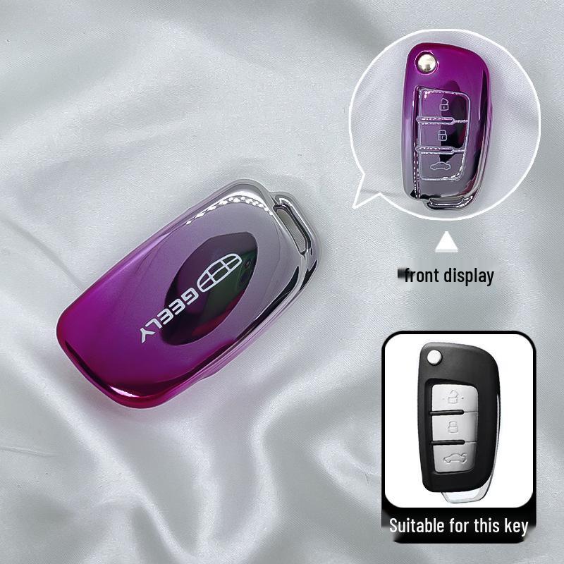 Чехол-брелок для ключа автомобиля Geely Vision X3/X1, King Kong, Panda S1