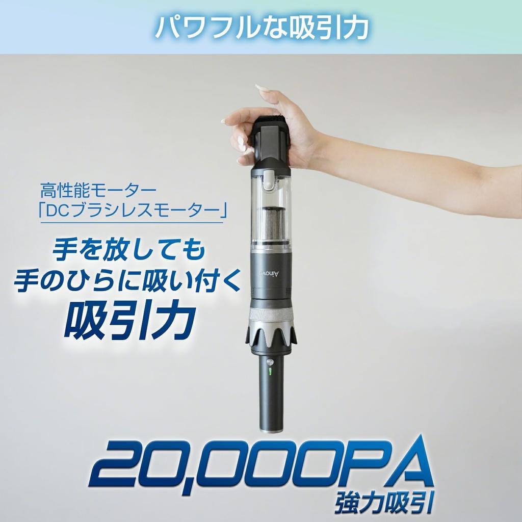 Ainova K16 Cordless Handheld Vacuum Cleaner for Quiet Charging Stand Powerful Compact Includes Car Brush and Hose Nozzle Cars, Lightweight,