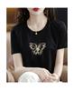Casual Short-sleeved T-shirt for Women