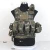 Guardian Quick-Release Tactical Vest Set