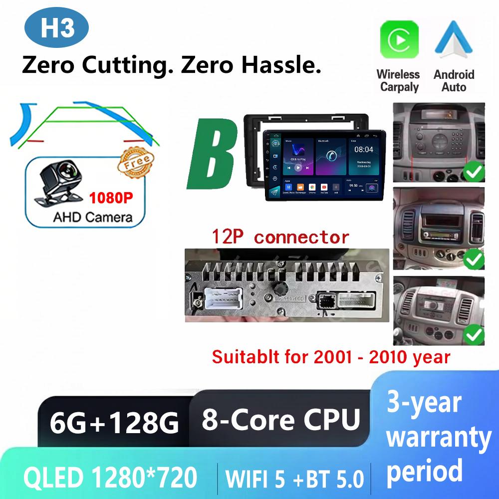 Android 16 For Renault Trafic 2 For Opel Vivaro A For Nissan Primastar 2001-2014 Daewoo Gentra 2 Car Radio Multimedia Player DVD