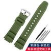 Резиновый ремешок для часов Casio AE-1200WH 1300WH 1000W W-216H SGW500 F-108WH Пряжка из нержавеющей стали 18 мм AE-1000W Mrn Ремешок для часов