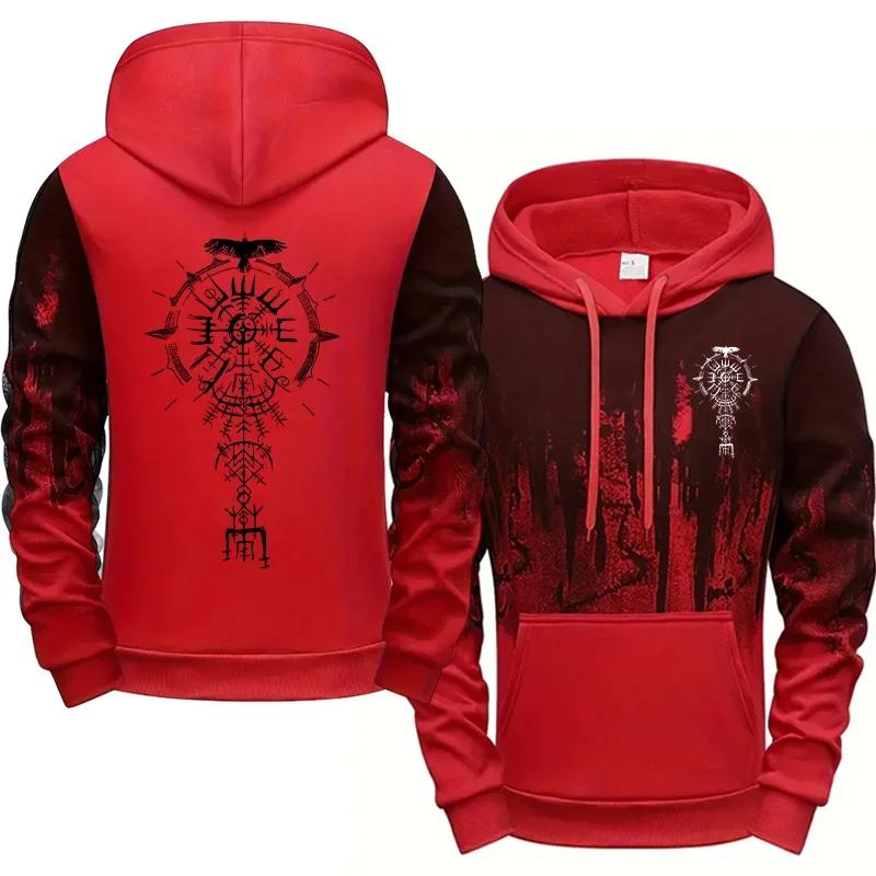 Men's Sweatshirt Autumn Winter Daily Casual Sporty Jogger Hoodie High Quality Hooded Long Sleeve Pullover Urban Fashion Hoodies