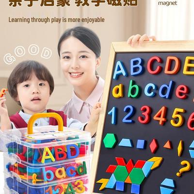 Обучающие и развивающие игрушки – Математические игрушки