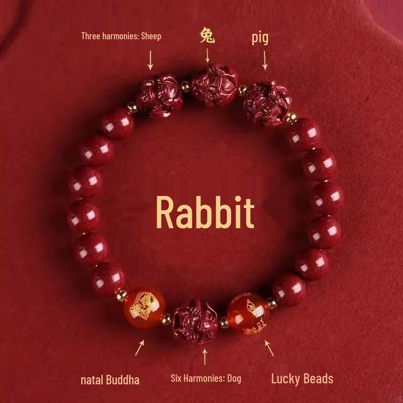 Браслет из киновари «Год Змеи 2025»: Унисекс украшения Бэньмин, вдохновленные знаками зодиака