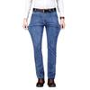 Casual Versatile Jeans, Business Men's Cotton Stretch Men's Pants, Straight Leg Pants