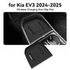 Для Kia EV3 2025-2025 Силиконовая беспроводная зарядная панель Нескользящая панель Автомобильное зарядное устройство для телефона Защитный коврик Аксессуары для интерьера автомобиля