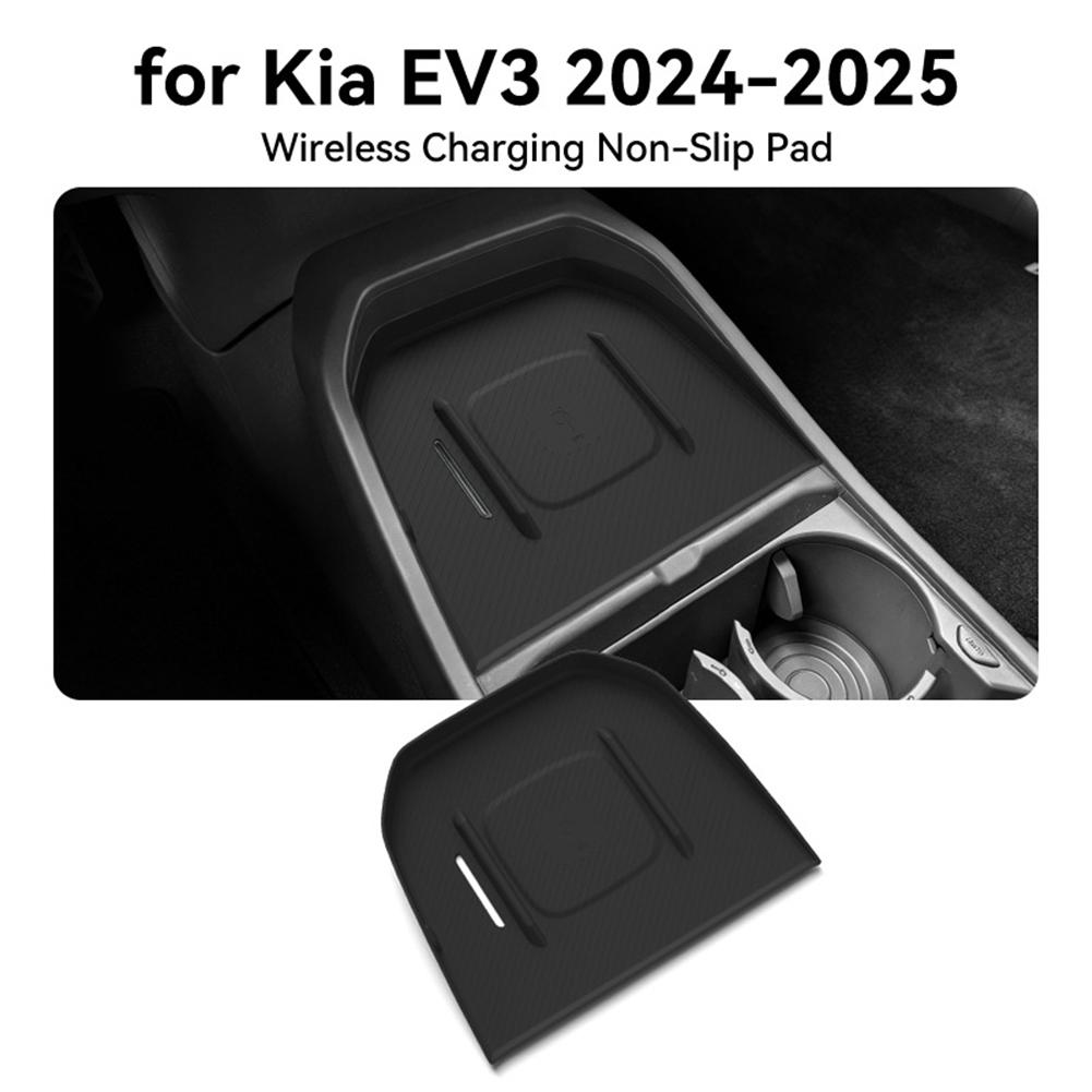 Для Kia EV3 2025-2025 Силиконовая беспроводная зарядная панель Нескользящая панель Автомобильное зарядное устройство для телефона Защитный коврик Аксессуары для интерьера автомобиля
