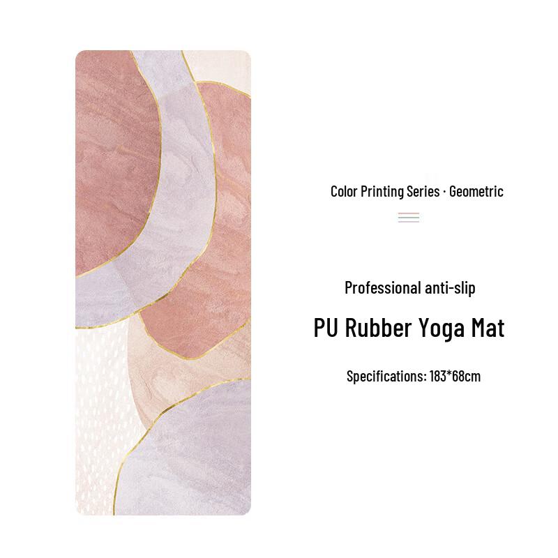 Colorful Printed Natural Rubber Yoga Mat