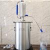 12L/20L/30L304 Stainless Steel Distiller Home Brewing Kit Moonlight Brewing Boiler Water Distiller Alcohol Distiller Stainless Steel Brewing Equipment