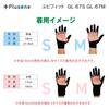 Plus One Yubifit Work Fits Medium for Light Work and Smartphone Use GL-67M Gloves, 18-21cm, Size, Lightweight, Non-Slip, Thin, Anti-Static,