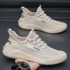 Breathable Men's Shoes Trendy Mesh Shoes,Fly Weave Running Shoes Cave Sneakers Men's Casual Shoes