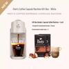 Набор капсул для кофемашины Peet's Coffee Home