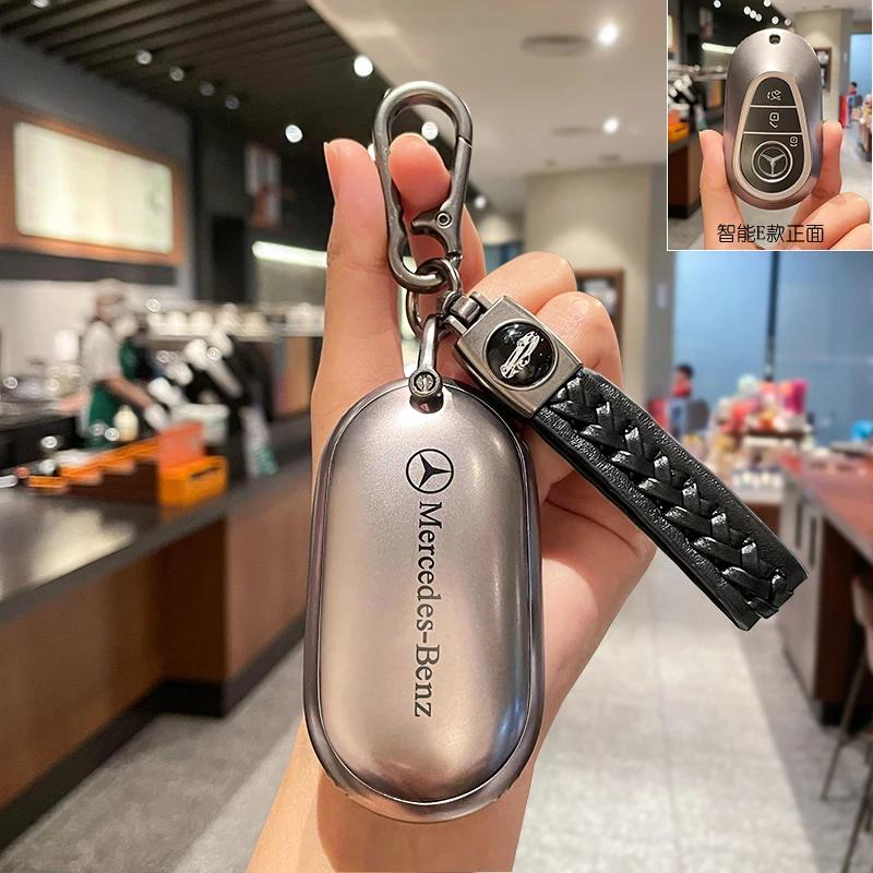 ULA5 Car Remote Key Case Cover Fob for Mercedes Benz A B G R Class GLA GLK W176 W204 W251 W463 Accessories Key Chains