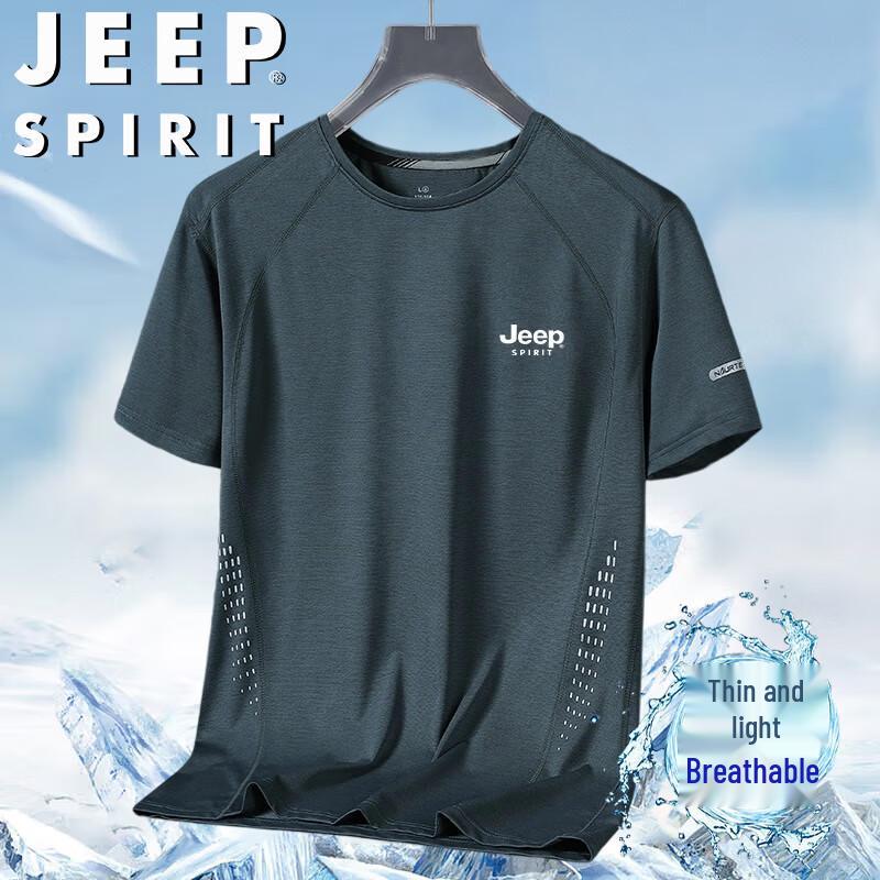 Мужская футболка JEEP SPIRIT из ледяного шелка с быстрым высыханием