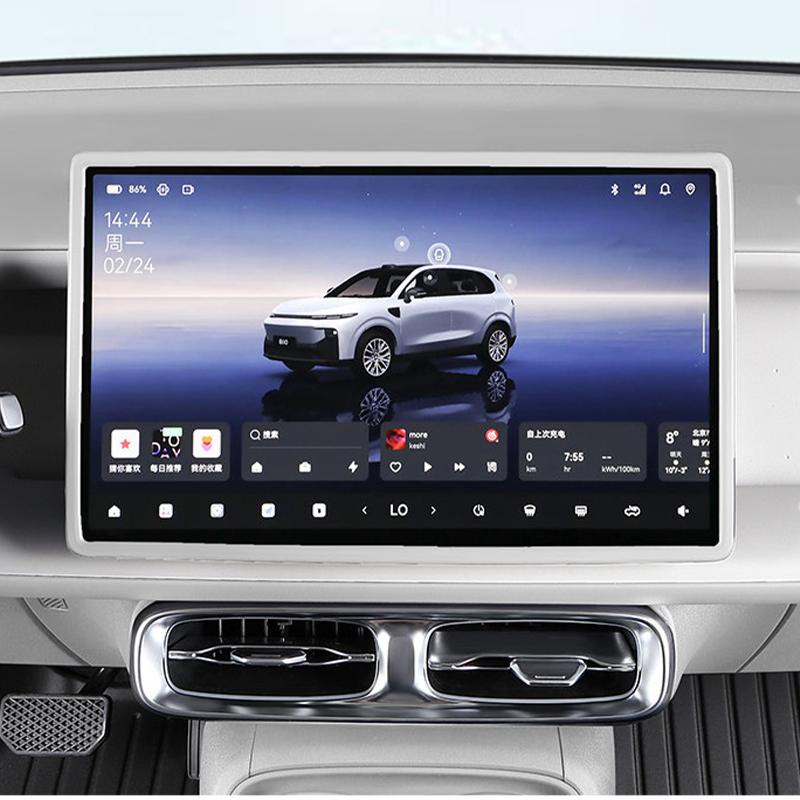 For Leapmotor B10 B01 Lafa 5 Car Center Console Screen Silicone Protective Cover Navigation Screen Protection Accessories