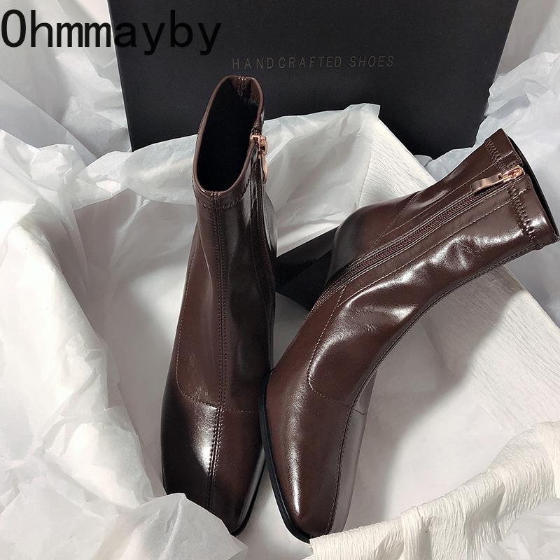 Модные винтажные толстые каблуки женские тонкие ботильоны модные туфли с квадратным носком осень-зима женские элегантные короткие ботильоны