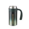 Starbucks Gradient Green Desktop Thermos Cup