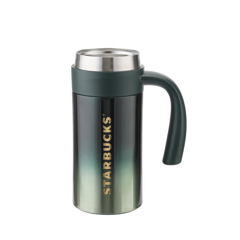 Starbucks Gradient Green Desktop Thermos Cup
