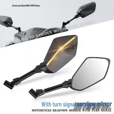 Универсальное мотоциклетное зеркало заднего вида со светодиодным указателем поворота для дорожных мотоциклов, круизеров и скутеров