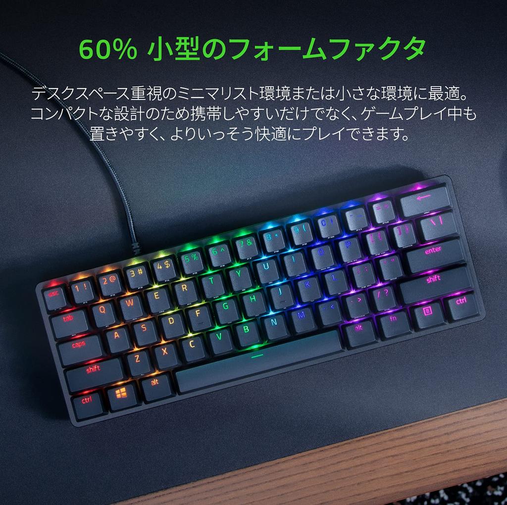 Razer Huntsman Mini JP Small Gaming Keyboard Tenkeyless Linear Optical Switch Japanese JP Layout Layout Optical Switch Ultra High Speed Operation